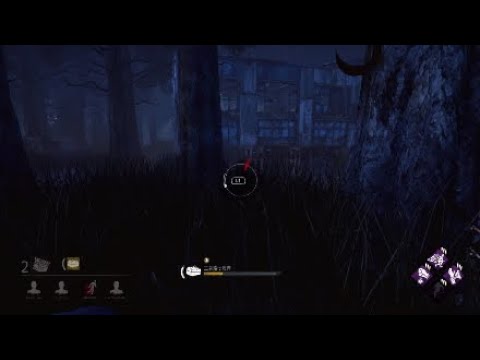 Funny Bumper Stickers Dbd デッドバイデイライト フレンドとの脱出劇 Part1 かろとぅー