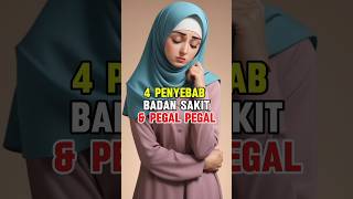 Download Lagu 4 Penyebab Badan Sakit Semua Padahal Kerja Tidak Berat #shorts#feedshorts#fakta#faktamenarik#sehat MP3 Download Lagu 4 Penyebab Badan Sakit Semua Padahal Kerja Tidak Berat #shorts#feedshorts#fakta#faktamenarik#sehat MP3