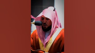 ماهر المعيقلي | سورة القارعه 🤍