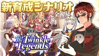 天開司の配信のサムネイル画像