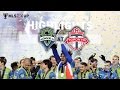 Highlights: Seattle Sounders FC at Toronto FC | MLS Cup Final | December 10, 2016
