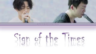 Video-Miniaturansicht von „The Rose Woosung x Lee Chansol (Superband) - Sign of the Times LYRICS (Color Coded)“