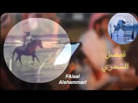 لحية الرجال ماتستر عيوبه