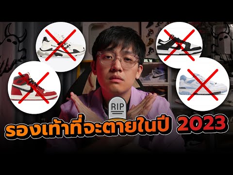 วีดีโอ: ขีปนาวุธโจมตียุโรป: ตำนานหรือความเป็นจริง?