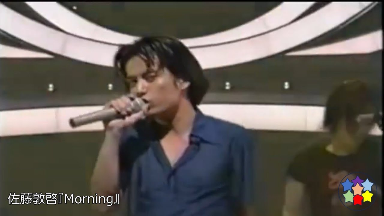 光GENJI（佐藤敦啓）『Morning』