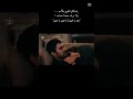 ياما قالو الهوى غلاب خليل وزينب تل الرياح زيهال Rüzgarlıtepe Zeyhal Cemrearda ياما قالو الهوى غلاب خليل وزينب تل الرياح زيهال Rüzgarlıtepe Zeyhal Cemrearda