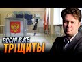 🔴Фейкові вибори в РФ, Що чекати від Трампа, Несподіваний КИТАЙ / МАГДА про світову політику