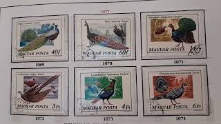 картинка: Венгрия. Часть-13. (1977) Почтовые марки 