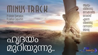 HRIDHAYAM MURIYUNNU.I MALAYALAM CONSOLING SONG I FR.VICTOR EVERYSTUS I FR.JAITUS CAPUCHIN I JYOLSNA