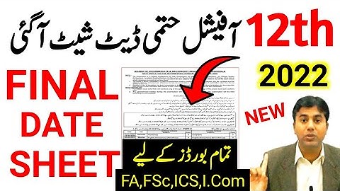 12th class date sheet 2022-2nd year exam 2022 date sheet-intermediate date sheet 2022-#12thexam2022