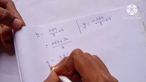 12th Maths/Ch:5/Exercise:5.2-8-(i,ii)nd sum