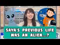 [Saya Hiyama(ENG Sub)] Saya talks about the UNIVERSE