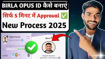 🛑 Birla Opus ID: सिर्फ़ 5 मिनट में रजिस्ट्रेशन और Approval! ✅ ID एक्टिवेट करने का सबसे आसान तरीका |