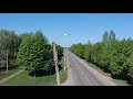 Європейське освітлення у Мені Європейське освітлення у Мені