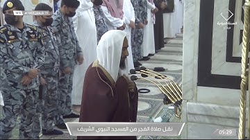 تلاوة خاشعة لسورة القيامة للشيخ #أحمد_بن_طالب صلاة الفجر الأربعاء 13 شعبان 1443 #المسجد_النبوي