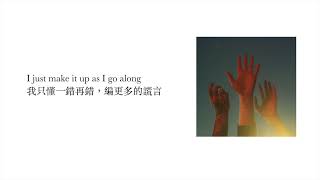 Boygenius  Emily Im Sorry 