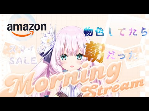 video thumb