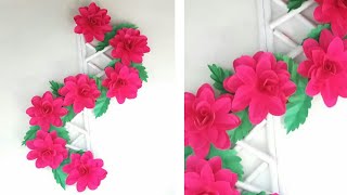 Colour paper wall hanging||peppar works||Wall hanging craft ideas simple||paper craft