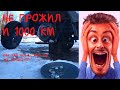 Новый Соболь 4х4 развалился не пройдя и 1000 км...