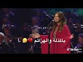 عاب مجدك