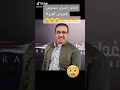 وفاة الفنان المحبوب احسان دعدوش قبل قليل إذا تحبه اترحمله