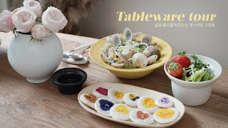 Beautiful Dishes Making Homemaking Rich  | Shopping for Ceramic Dishes in Icheon Ceramic Village