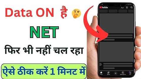 How To Reset Network Settings To Fix Connection Issues On Smartphone 2025