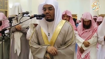 د ياسر الدوسري سورة الإنسان ١٤٣٦ هجري