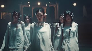 Video thumbnail of "NewJeans (뉴진스) 'Cool With You' K-Pop Type Beat - "ON MY MIND""