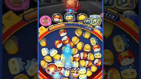 تحميل コロンブス ぷにぷに
