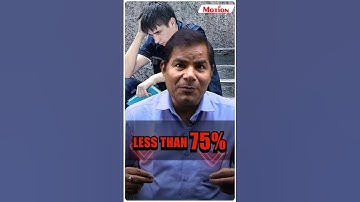 12th Board में 75% नहीं आये! 😔 फिर भी जा सकते है IIT/NIT? 😱🤔| Motion JEE #shorts #jee2024 #boards