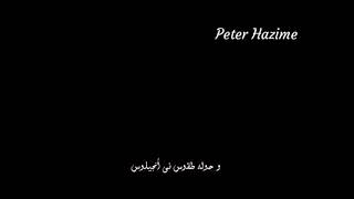 حالات واتس اب دينيه مسيحيه.     #حالات_ احد_ الشعانين#.          كل عام وانتم بخير