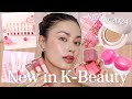 Lets gossip about the state of affairs in kbeauty  new for spring 2024