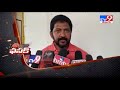 Kuppam panchayat election results: Vallabhaneni Vamsi counter to Chandrababu comments