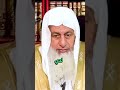 صورة من صور الحلف بغير الله الشيخ مصطفى العدوي غزة 