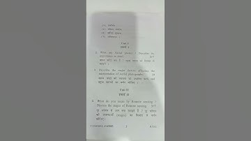 B.A 3rd year 6th semester geography question paper 2025 #gju university