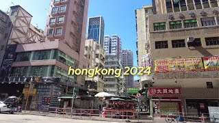 Hongkong 2024 (peak tram, disneyland, ngong ping village)