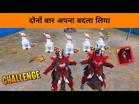 Download 😱 Same Squad Challenged Max Blood Raven X-suit 2 times in same match of BGMI - BandookBaaz