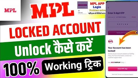 MPL Permanently Blocked Account Kaise Open Kare | MPL Account Unlock 2025 | 100% Working Trick
