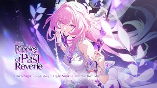 Download Lagu Ripples of Past Reverie 昔涟 (Chinese Version) - Honkai: Star Rail 3.7 OST MP3
