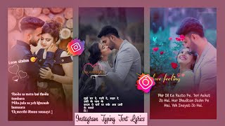 How to create Instagram typical Text Lyrics status || Trending Instagram story text lyrics status screenshot 1