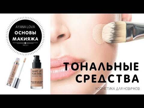 Бейне: Сіз праймер арқылы дәнекерлей аласыз ба?