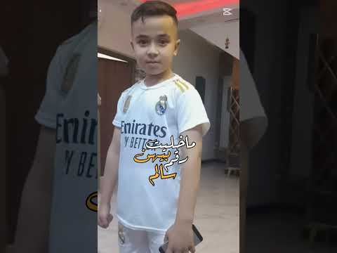 ١٦ ديسمبر ٢٠٢٤