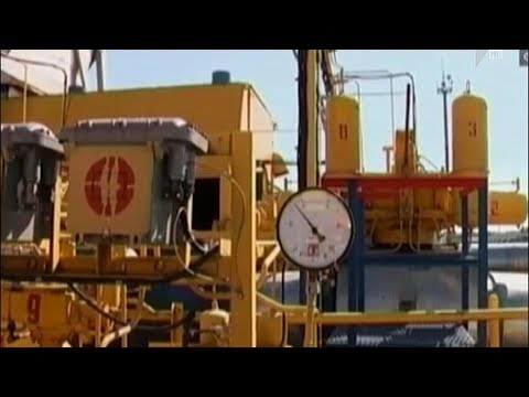 შეთანხმება „გაზპრომთან“