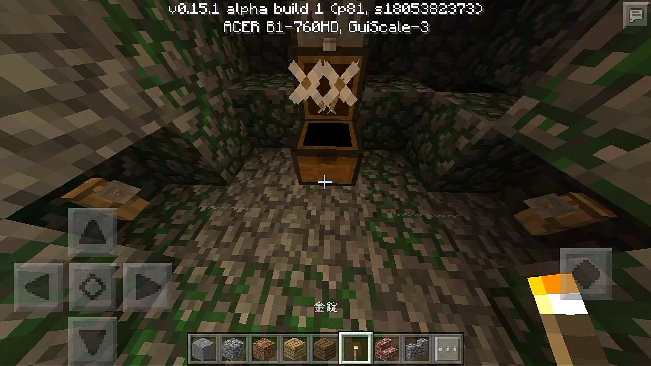 Minecraft Pe 殭屍村莊 叢林遺跡 還有影片怎麼了 Youtube