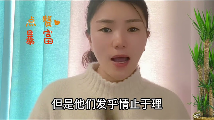 因婆媳关系不好，小姑子却要出家，得知原因婆婆恍然大悟