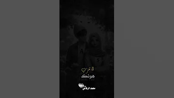 لون التبري القريب من لوني اكسبلور تيك توك شعبي لايك متابعه فولو اغاني دويتو حالات واتس 