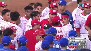 悍將擊退龍奪5連勝　雙方因觸身球一度板凳清空