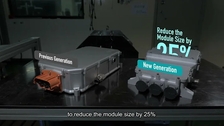 SiC Electric Powertrain Controller