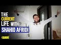 Shahid Afridi | The Current Life